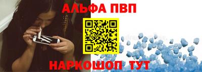 мдма Нягань