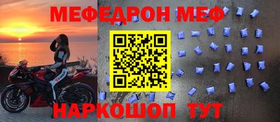 spice Обь