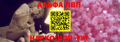 мдма Нягань