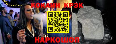 мдма Нягань