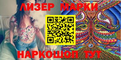 spice Обь