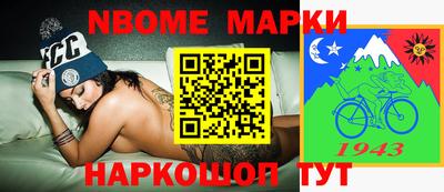 COCAINE Обнинск