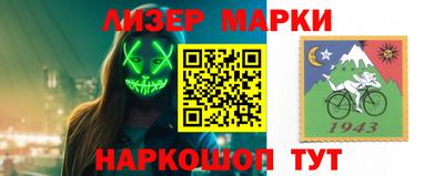 мдма Нягань