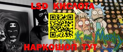 мдма Нягань