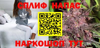 COCAINE Обнинск