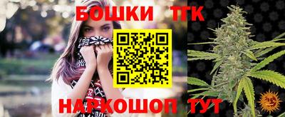 COCAINE Обнинск