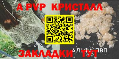 мдма Нягань