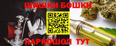 мдма Нягань