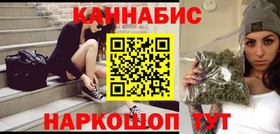 мдма Нягань