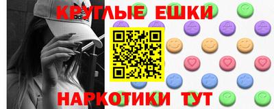 spice Обь