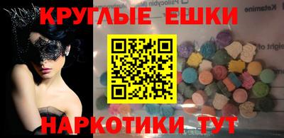 spice Обь