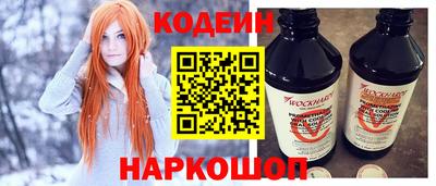 spice Обь