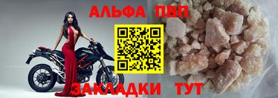 COCAINE Обнинск