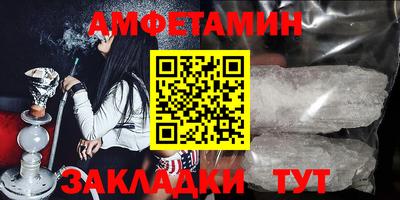 spice Обь