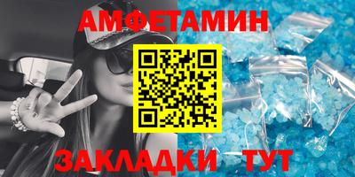 COCAINE Обнинск