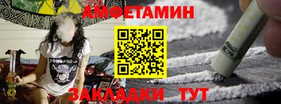мдма Нягань