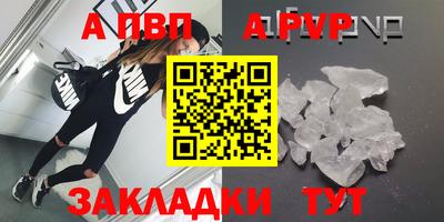 мдма Нягань