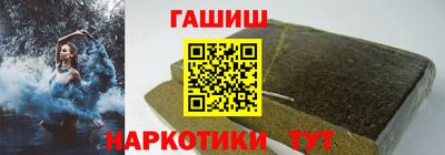 мдма Нягань