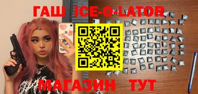 spice Обь