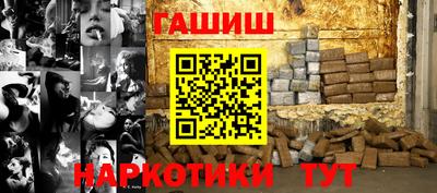 COCAINE Обнинск