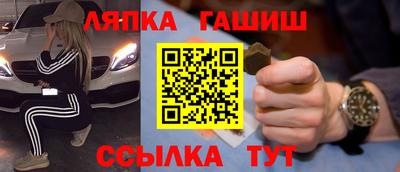 мдма Нягань