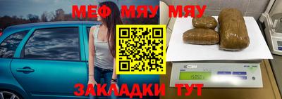 COCAINE Обнинск