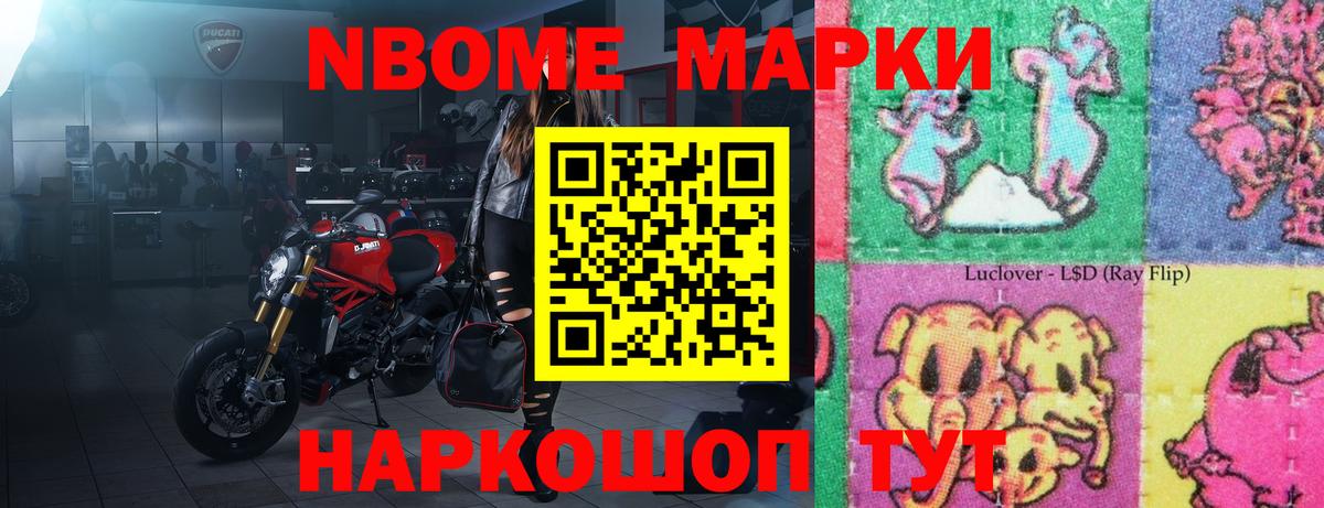 Лсд 25 экстази ecstasy  ЛСД экстази ecstasy  Вход с VPN  Таганрог 